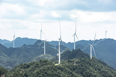 沅陵 新型能源產業“風生水起”，風力發電引領綠色發展